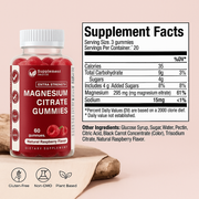 Magnesium Citrate Gummies – Sleep, Relaxation & Muscle Support
